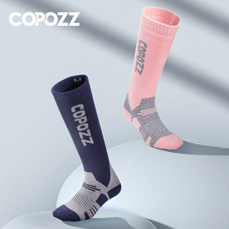 Thermal Sock Wool - COPOZZ Winter Men Women Thermal Ski