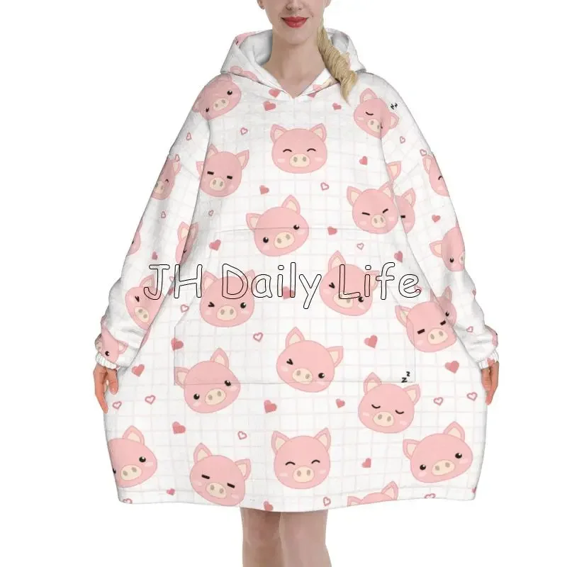 Sherpa Hoodie Fleece - Cartoon Pigs Wearable Flannel Blanket Hoodie