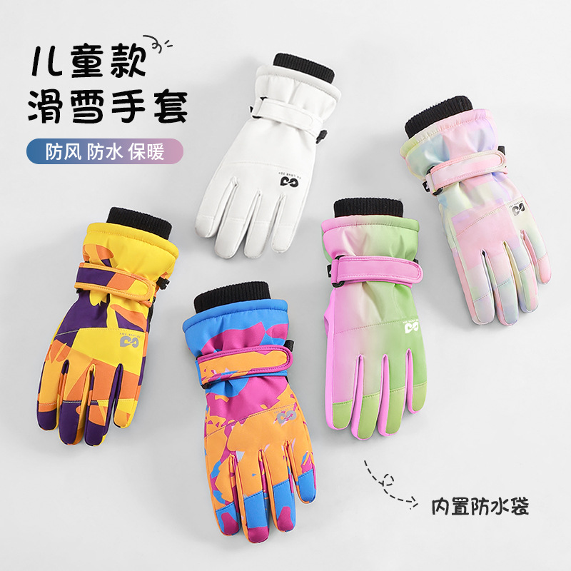 Waterproof Insulated Kids Ski  - Snow Glove Insulated 评论和价格