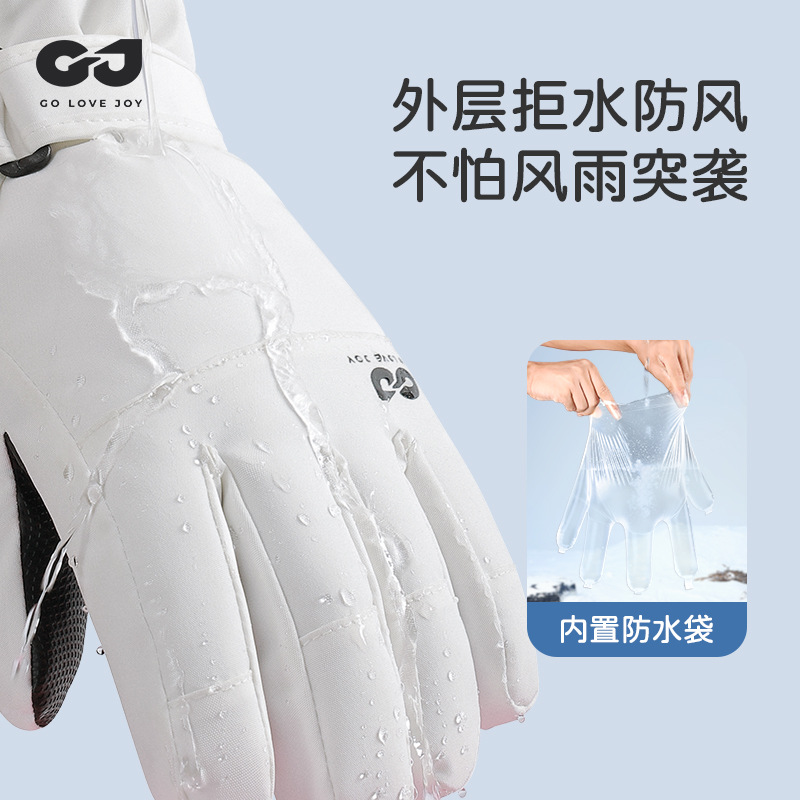 Waterproof Insulated Kids Ski  - Snow Glove Insulated 评论和价格