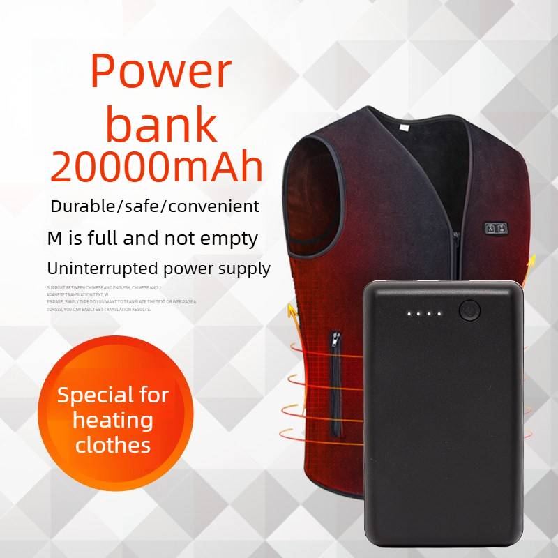 Brand New 50000mAh 20000mAh Po - Heated Vest Battery 评论和价格