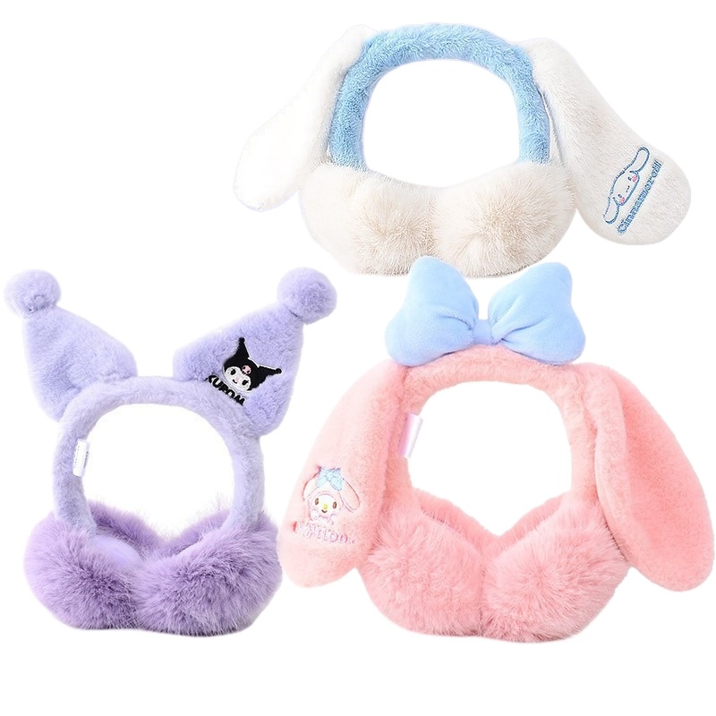 Cute Cartoon Kids Winter Earmu - Earmuffs Foldable 评论和价格