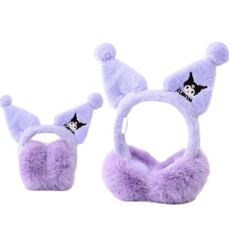Cute Cartoon Kids Winter Earmu - Earmuffs Foldable 评论和价格