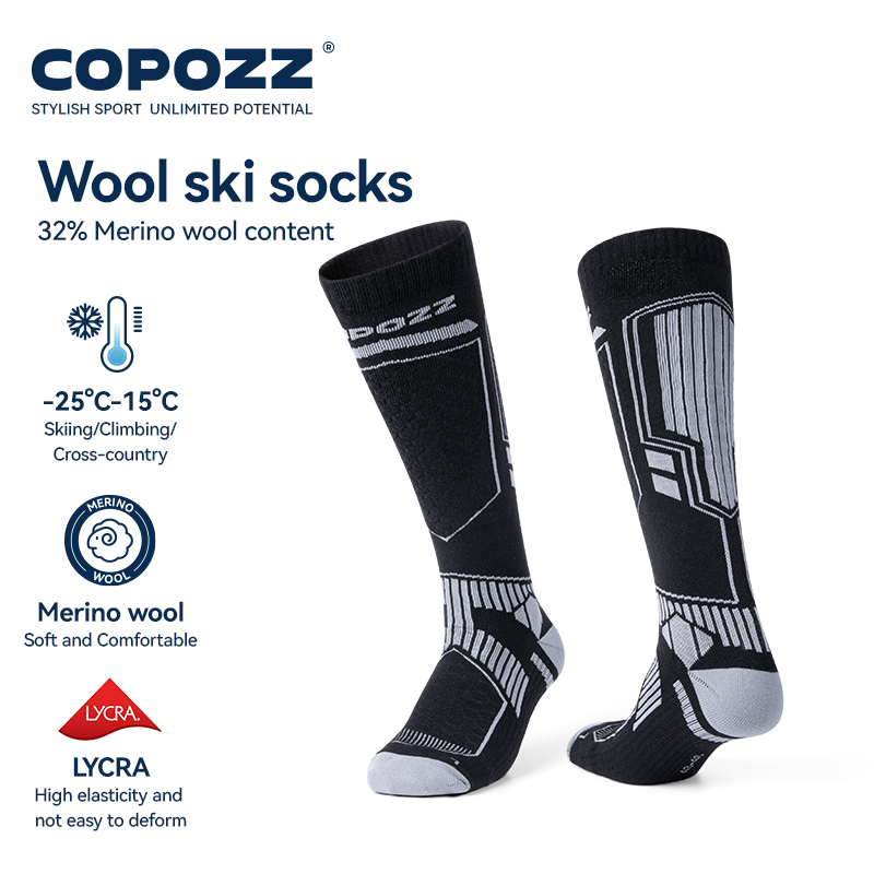 COPOZZ Merino Wool Winter Ski  - Thermal Sock Wool 评论和价格