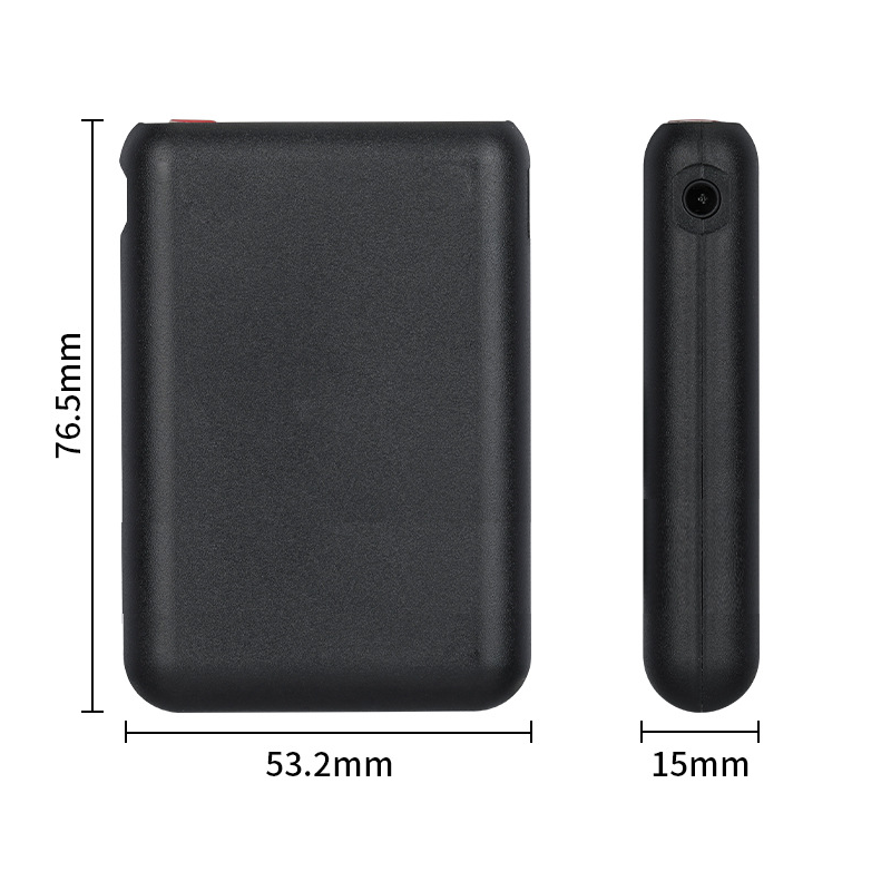 5V 5000mAh USB-C Rechargeable  - Heated Vest Battery 评论和价格