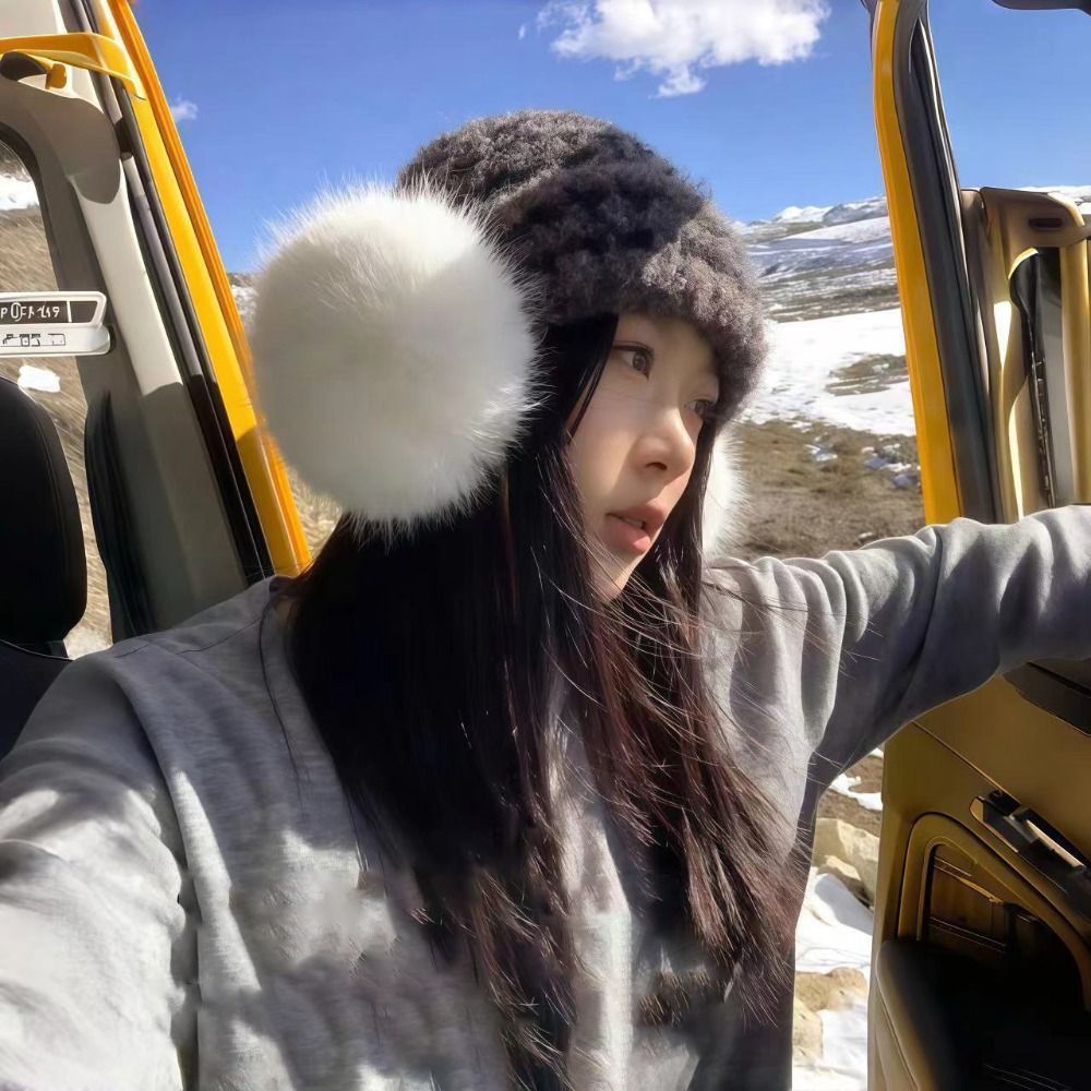 Outdoor Winter Warm Earmuffs P - Earmuffs Foldable 评论和价格