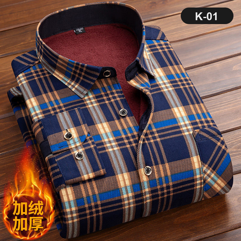 Men's Long Sleeve Plaid Shirt, - Flannel Shirt Lined 评论和价格
