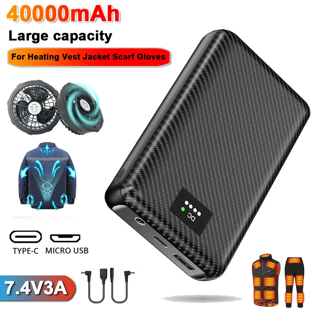 Ranwomen 30000/40000mAh Powerb - Heated Vest Battery 评论和价格