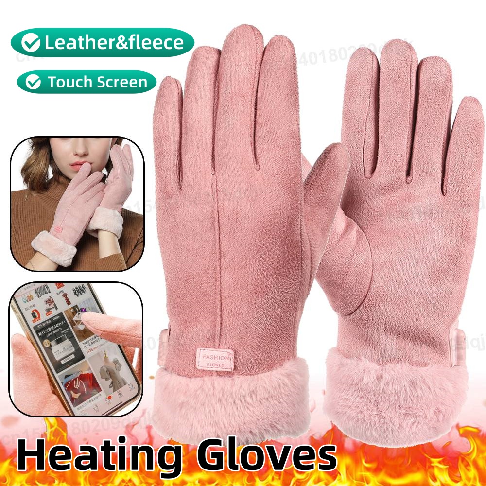 USB Electric Heated Gloves Out - Touch Screen Gloves 评论和价格