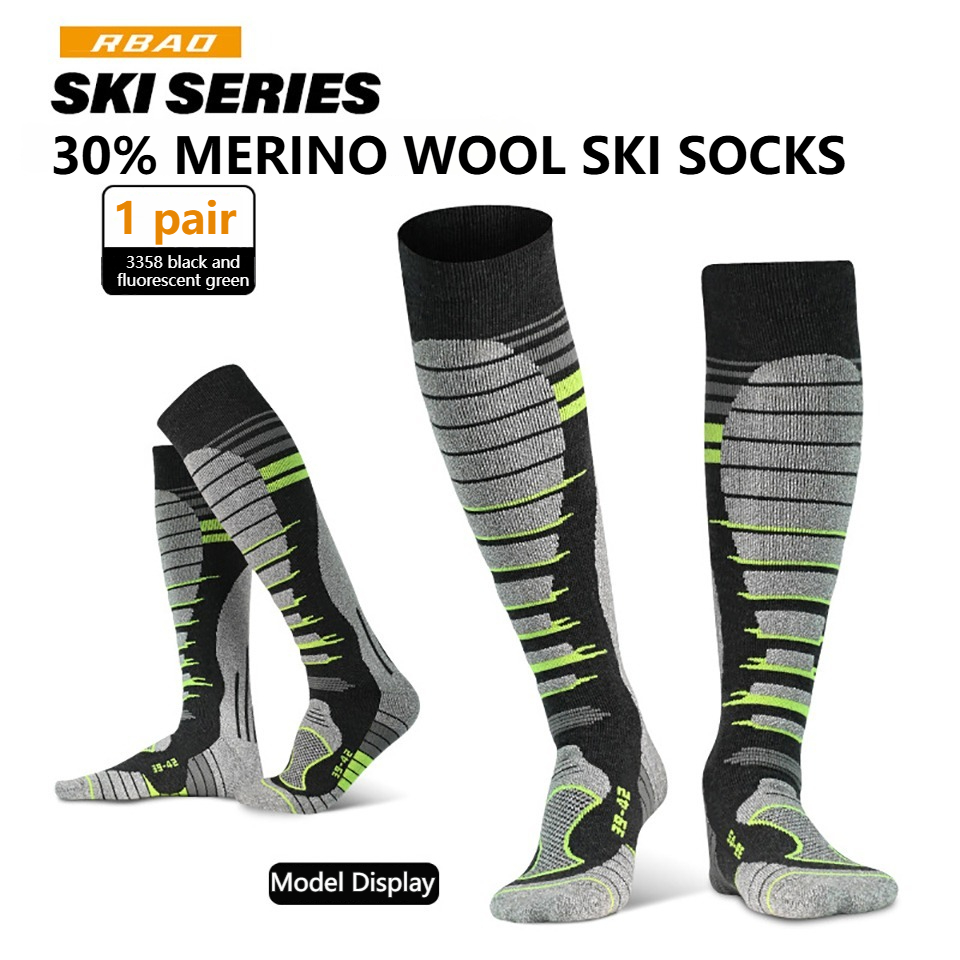 GTUBIKE Merino Wool Ski Socks, - Thermal Sock Wool 评论和价格