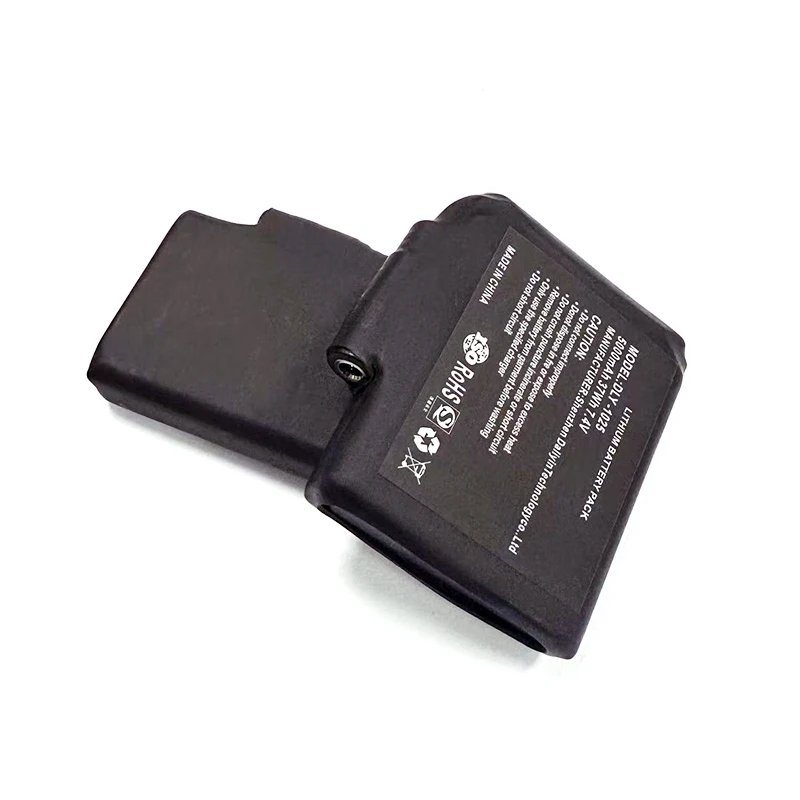 New High-quality7.4 V, 5000mAh - Heated Vest Battery 评论和价格
