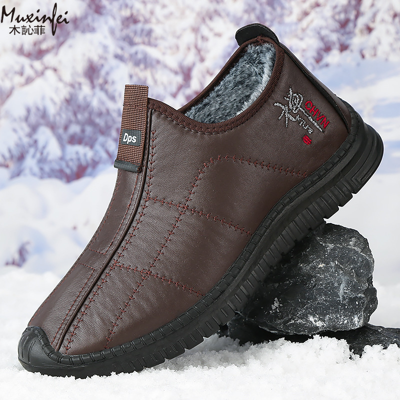 Winter Men's Cotton Shoes Warm - Waterproof Winter Boot 评论和价格