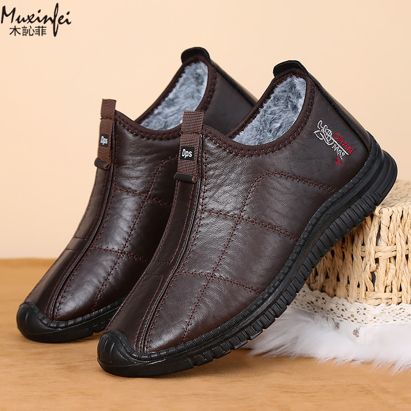 Winter Men's Cotton Shoes Warm - Waterproof Winter Boot 评论和价格