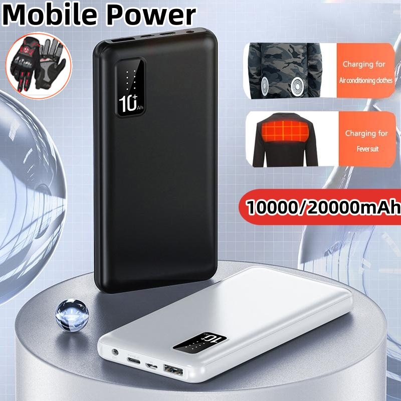 20000mAh Power Bank for Heated - Heated Vest Battery 评论和价格