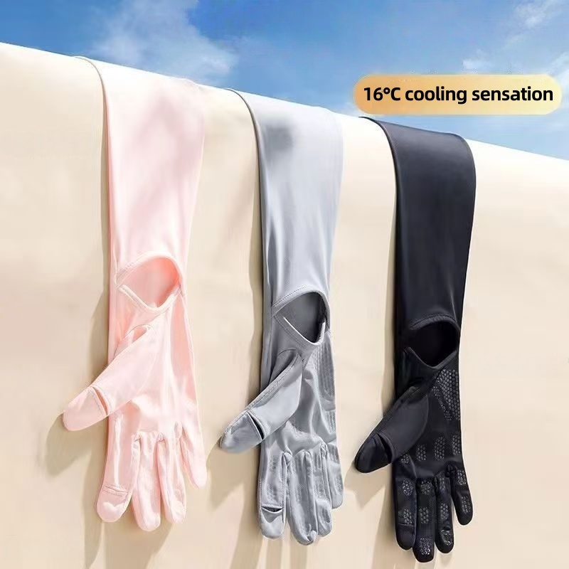 UPF50+ Ice Silk Sun Protection - Touch Screen Gloves 评论和价格