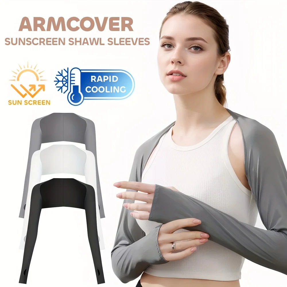 1pc Ice Silk UV Protection Arm - Shawl Wrap Winter 评论和价格
